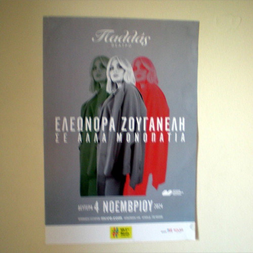 Eleonora Zouganeli promo concert poster at Pallas like new