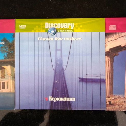 Discovery Channel 9 DVD new, dubbed documentaries