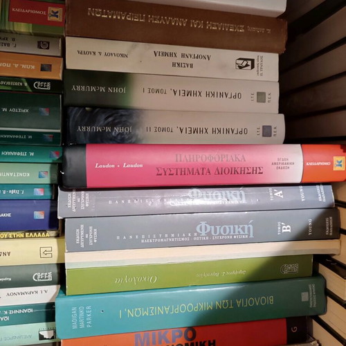 Academic books like new