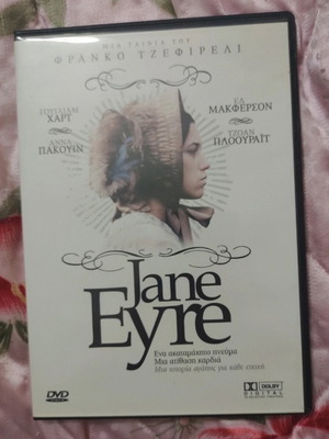 Jane Eyre DVD by Franco Zeffirelli