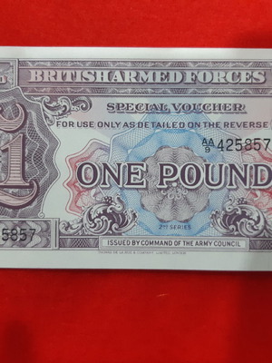 Χαρτονόμισμα Ηνωμένο Βασίλειο 1 Pound 1948 καινούργιο