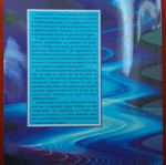 Telecommunications Modulation Systems like new