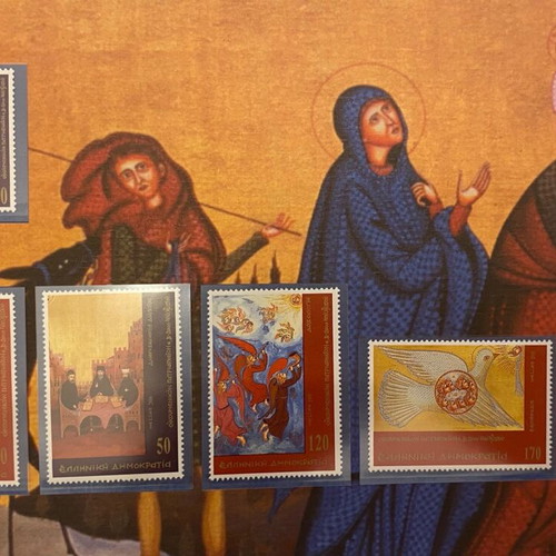 PRICE REDUCTION - Greek stamps official issue ELTA 1999 - 2000 - 2001