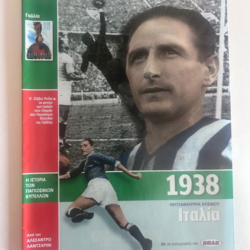 Mundial 1938 Rare Collectible Issue Italy World Champion New