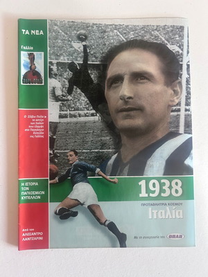 Mundial 1938 Rare Collectible Issue Italy World Champion New