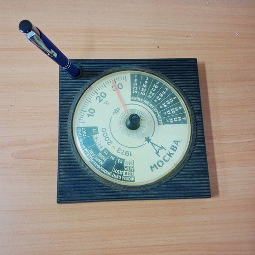 Soviet Desk Calendar Thermometer 1973 used, plastic, 15×15×2 cm