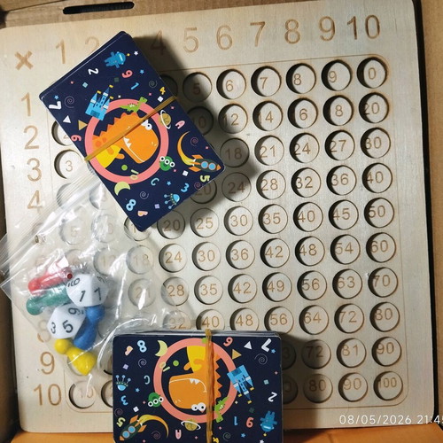 Montessori wooden multiplication math game like new