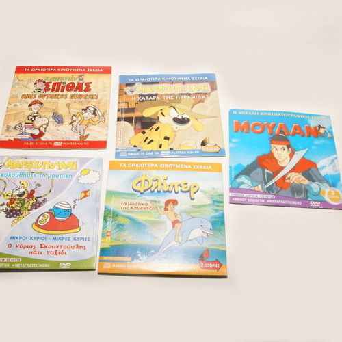 Children's DVD set used, 5 pieces, dubbed animated cartoons