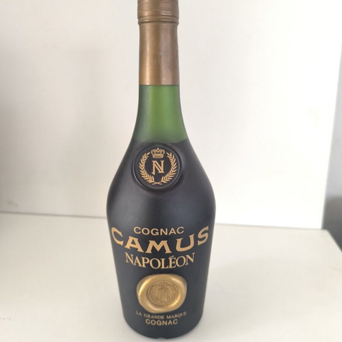 Camus Napoleon Vintage Cognac 700ml new