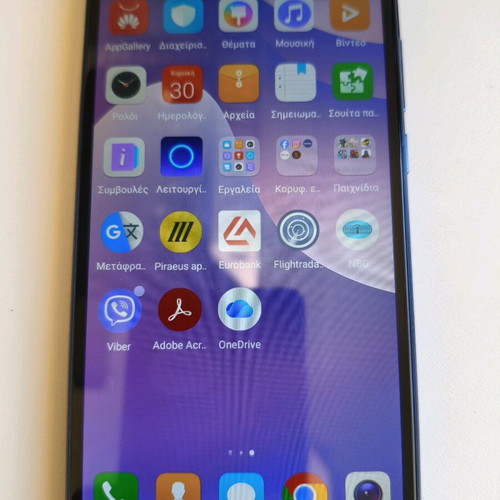 Huawei Y7 Prime 2018 32GB Blue Dual Sim 4G Smartphone used