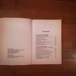 Σκοπια μεταχειρισμένο βιβλίο του Σταύρου Λυγερού