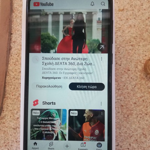 Huawei Y 19 smartphone like new