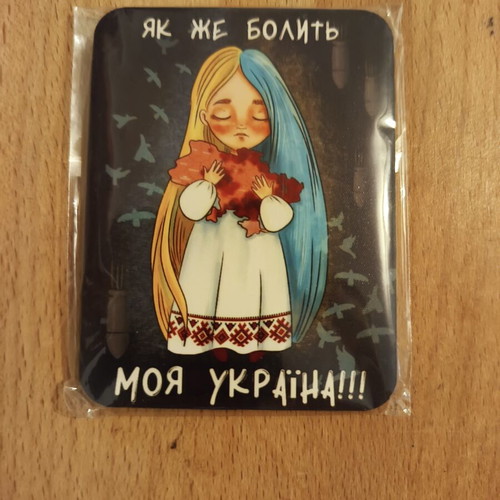 Magnet from Ukraine new