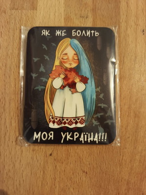 Magnet from Ukraine new