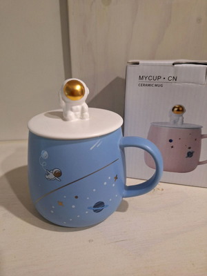 Κούπα με καπάκι 380 ml