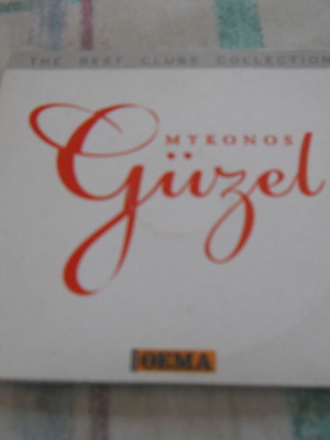 Güzel Mykonos 2xCD συλλογή μεταχειρισμένη, ηλεκτρονική