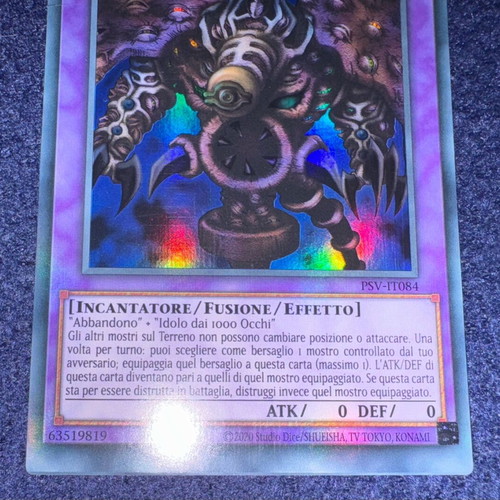 yugioh toon egyptian god cards Toon Egyptian God Cards Custom Orica card
