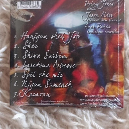Ethnic CD new