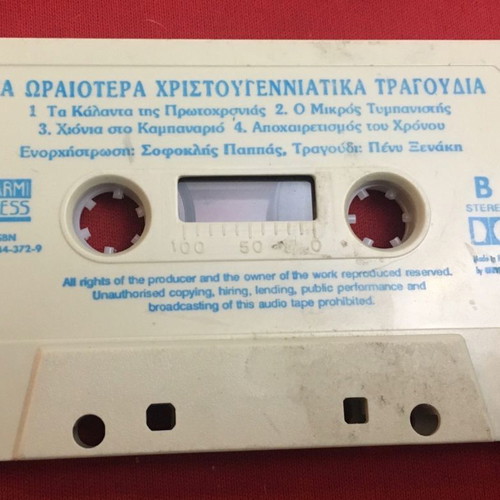 Christmas Songs Cassette used, traditional genre