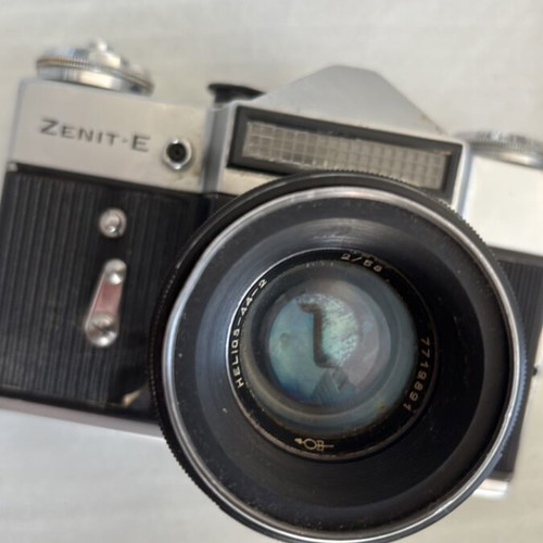 Zenit-E 35mm film SLR camera used, Helios Soviet vintage classic