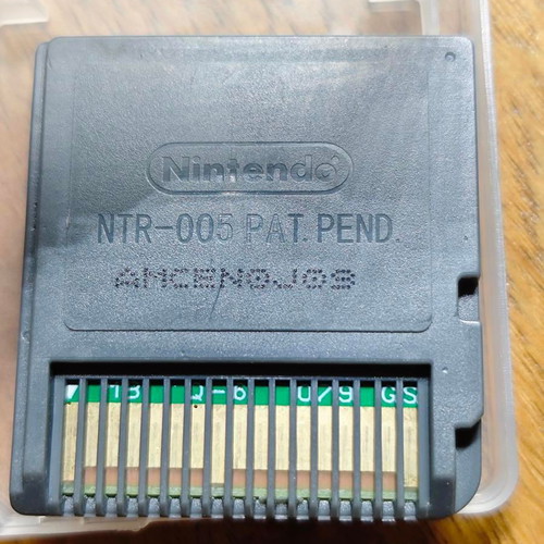 Pokémon SoulSilver Version Nintendo DS like new