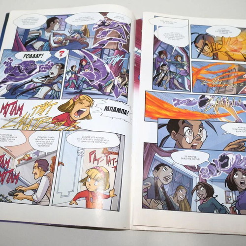 W.I.T.C.H. comic issue 73 used, Greek language