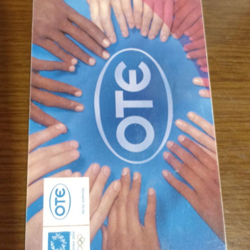 Ote collectible phone card 2001 like new