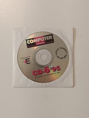 Collectible Computer Software CD CD-6 '95 like new