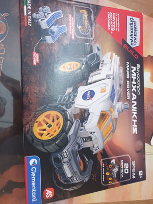 Stem εργαστήριο μηχανικής Mars Rover σαν καινούργιο για 8+ χρονών