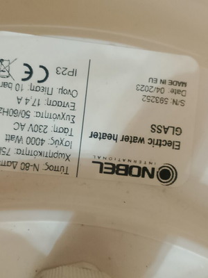 Water Heater like new, 6 months old