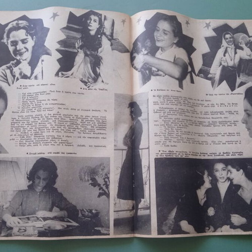 Fantasia magazine used, good condition