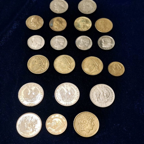 Set of 20 different used coins from Greece
