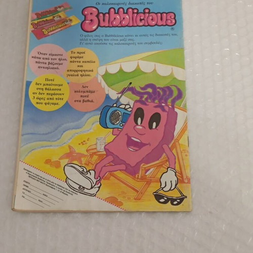 Disney Happy Stories 50 comic book, good condition