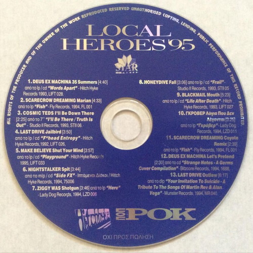 Local Heroes '95 CD used, rock compilation