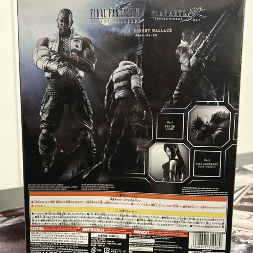 Play Arts Kai Barret Wallace action figure Final Fantasy VII Advent Children like new