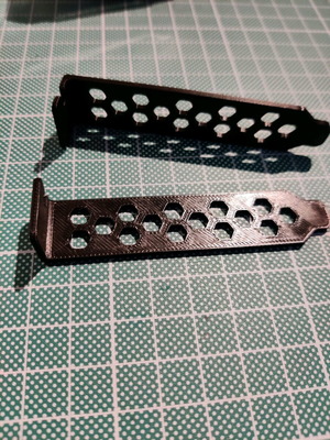 Low Profile PCI cover slots new, set of 4 black pieces