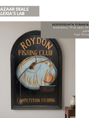 Handmade Roydon Fishing Club advertising sign used