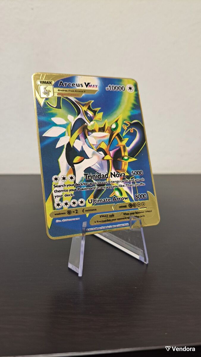 Metallic gold-plated Pokemon Arceus VMAX -  12,00 - Vendora.cy