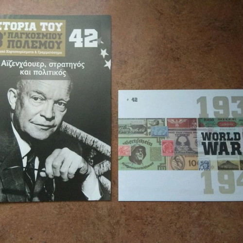 History of World War II Issue 42 new