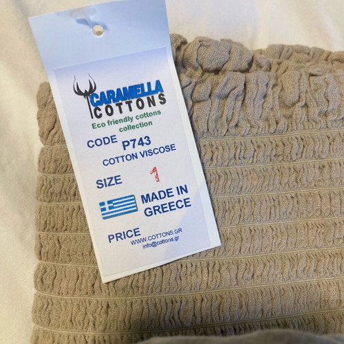 Caramella Cottons Pants new, black and beige, elastic waist