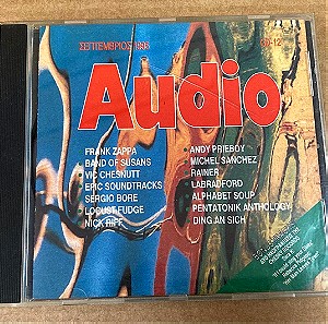 AUDIO CD#12 Σεπτέμβριος 1995 Σε καλή κατάσταση Τιμή 5 Ευρώ