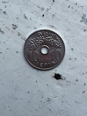 10 Lepta 1966 Coin used, Greece
