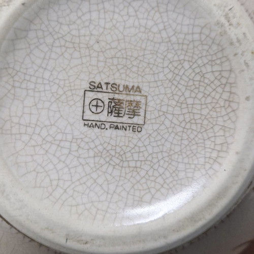 Satsuma ashtray used, Japanese