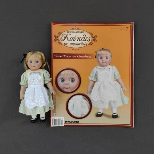 Deagostini Porcelain Dolls from "Κούκλες των Παραμυθιών" series, like new