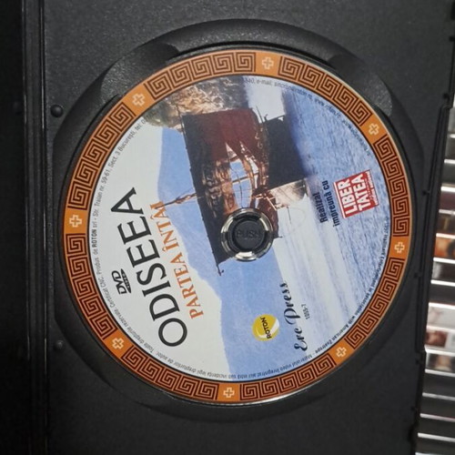 Οδύσσεια DVD μέρος 1 με αγγλικούς υπότιτλους
