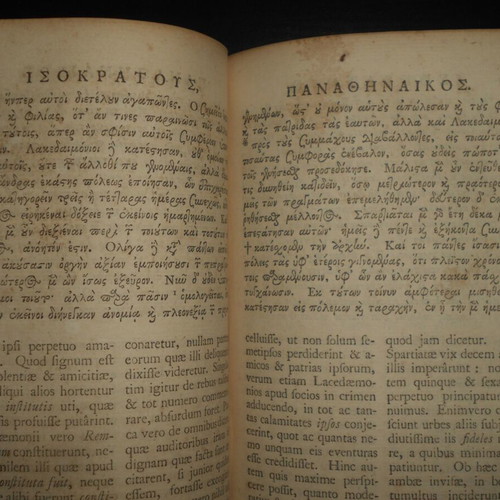 Isocrates book 1748 used, Greek text