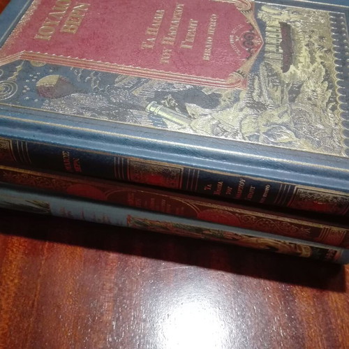 The Children of Captain Grant 3 volumes like new