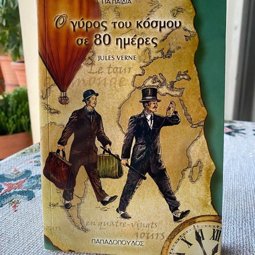 Book The Tour of the World in 80 Days by Jules Verne like new