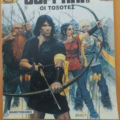 Thorgal The Archers like new