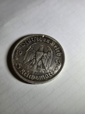 5 Reichsmark 1935 ασημένιο νόμισμα, 3ο Ράιχ, εκκλησία Πότσνταμ